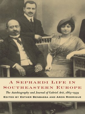 cover image of A Sephardi Life in Southeastern Europe